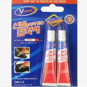 운동화 등산화 축구화 전문가용 접착제 신발 밑창 붙이기 신발용 본드 초강력 접착제