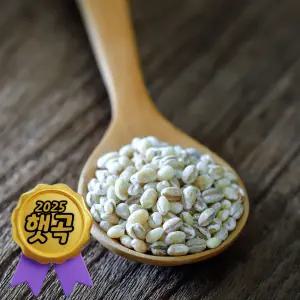2025년산 국산 늘보리 10KG (5KG x2) 보리쌀-[정성든농수산]