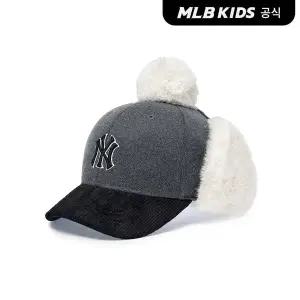 [MLB키즈]베이직 배색 멜톤 폼폼 귀달이캡 NY (D.Melange Grey)