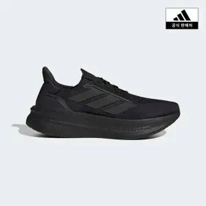 [아디다스코리아공식] JH9044 울트라부스트 5X