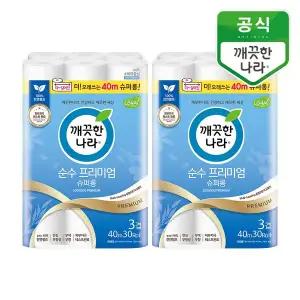 [깨끗한나라] 롤티슈 순수 프리미엄 40m 30롤 2개