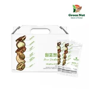[그린너트] 원포켓너츠 20g X 20입 2세트