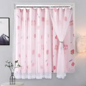 창문 행거 도어 가리개 신축봉 이중 망사 커튼