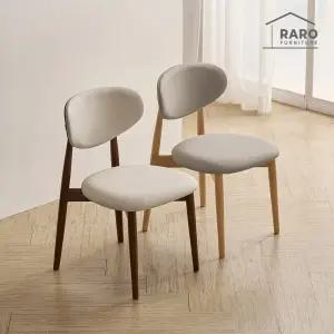 보나 고무나무 원목 의자 카페 인테리어 체어 1+1_무료배송