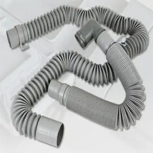 [고움터] 배수구 호스 세탁기 세탁기배수구연결