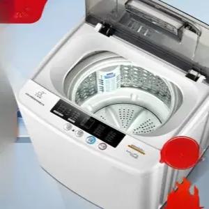 그래도아 소형세탁기5kg 행주 자취방 빨래 원룸
