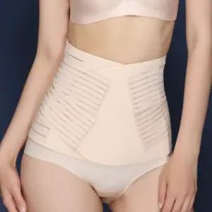 에스라인 이중 압박 보정 복대 뱃살 커버 보정니퍼 (WC03C18)