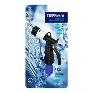 고품질 고압분사기 분사기 세차분사기 정원관리 물뿌리기 (WD05431)