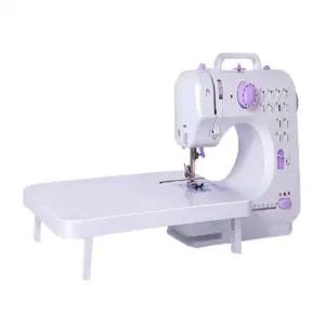 혼스 미니 재봉틀 HSSM1201 셀프 505 가정용 동일제품 OM 전기