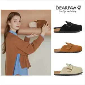 [베어파우](의정부점)여성 양털 슬리퍼 HILDA 3종 택1