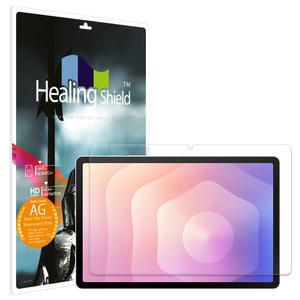 갤럭시탭S11 하이엔드 종이질감 강화유리필름