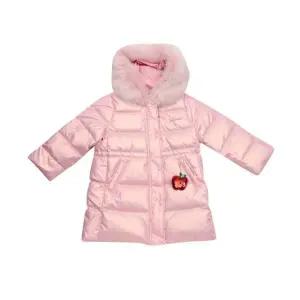 [갤러리아] PK 롱 오리털 JPQ45DBJ100