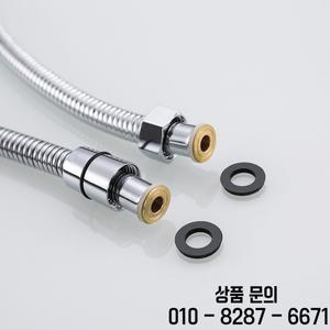 고품질 블랙 샤워 호스 욕실 피팅 스테인레스 부드러운 튜브 1.5 미터 수도관 크롬 매쉬 골드 그레이 ORB