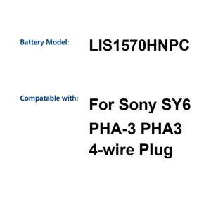 LIS1570HNPC 소니 SY6 Pha-3용 장시간 지속되는 친환경 4선식 5000mAh 오디오 장치 및 플러그 배터리