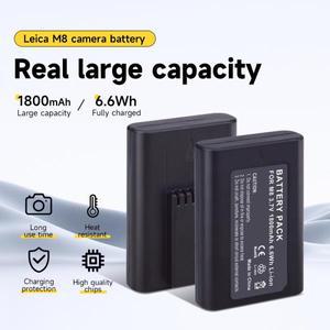 PALO 1800mAh 3.7V BLI-312 라이카 BM8 M9 ME MM 카메라 BP-SCL1 14464 충전식 배터리