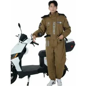 겨울 방한 오토바이 라이딩복 일체형 슈트 남녀 공용 방풍 방수 모터사이클 스키복