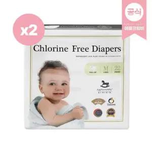 [애플크럼비] 오리지널(에어플러스) 팬티형 M 12팩