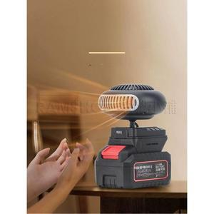 온풍기 충전식 난로 온열기 무소음 차량용 히터 usb