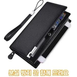 남성 장지갑 핸드폰 수납 지갑 (WFK80W4)