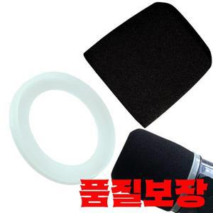 Shure MV7 팝 필터 RK345 윈드스크린 액세서리용 폼 마이크 커버