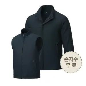 겨울 작업복 점퍼 단체 근무복 상의 남자 외피 내피 방한복 회사 추동 잠바 A-030