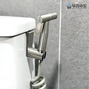 우리수도 화장실 욕실 양변기 SW 스텐 청소건세트 미니건