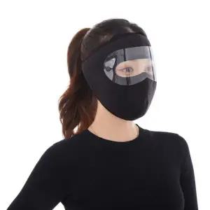겨울 방한 투명보호 안면마스크 방풍 자전거 오토바이용 마스크