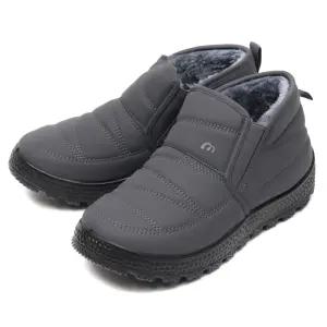 패딩부츠 숏부츠 털부츠 퍼부츠 방한화 작업화 스노우부츠 생활방수원단K