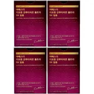 여에스더 리포좀 글루타치온 울트라 9X 필름 370mg x 21매 4박스