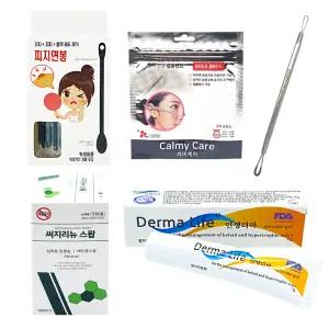 인생더마 7g+카미 원형 혼합 낱개57매입+여드름 압출기 고리형+풍성 피지면봉 30개입+삼현써지스왑100매입