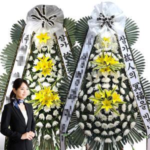 대전 건양대학교병원장례식장 근조화환 조화 영전 추모화환 꽃배달