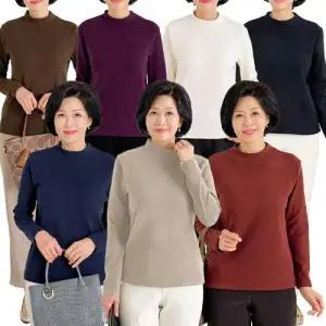 [엄마옷 로즈맘] 한민반목피치기모티셔츠