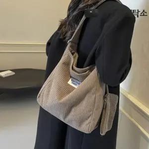 [지아네세탁소] 밤톨이백 숄더백 크로스백 데일리백 여성가방