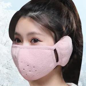 숨쉬기편한 겨울마스크 파크골프 등산 보드마스크