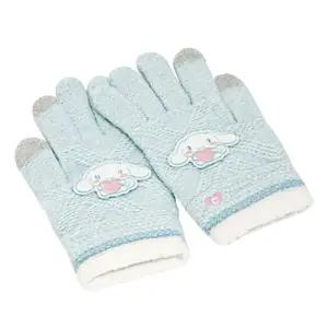 시나모롤 스윗하트 니트 장갑 526462 캐릭터 어린이 겨울 따뜻한 여아 손가락 산리오 귀여운
