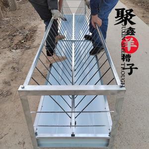 염소 먹이통 스텐 배급 스틸 가축 여물 급수통 새끼돼지 여물통 농장 흑염소 급여통 사료통