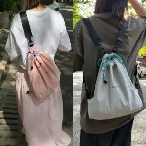 라이트나일론백팩 레터링 캐주얼 데일리 스트링 중학생 패션백