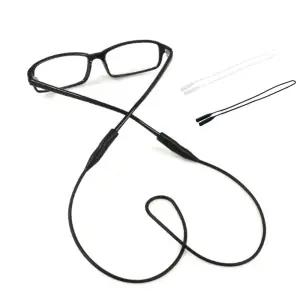 안경 선글라스 분실방지 실리콘 스트랩 목걸이형 줄