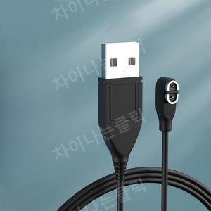 충전기 샥즈 케이블 헤드폰 충전 호환 골전도 충전선 프로 오픈런