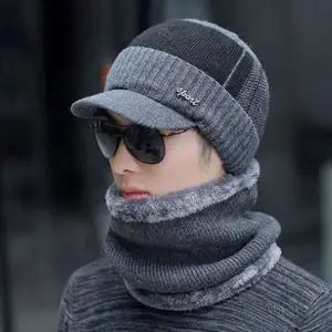 남성 겨울 모자 겨울용 니트 귀마개 남성 방한 모자 세트 바라클라바 자전거 워머 비니 등산 골프