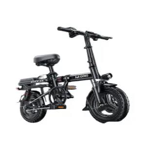 전기자전거 출퇴근 출퇴근용 자토바이 접이식 경량