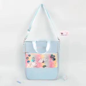 시나모롤 블링 보조가방