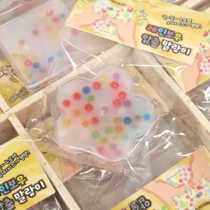 레인보우 압출 말랑이 3000 랜덤