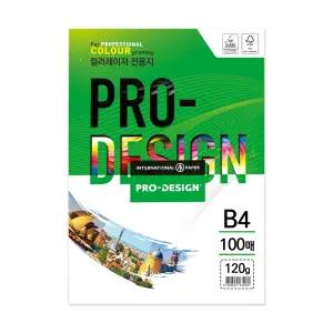 칼라전용지 120g B4 100매 광택지 소포장 프로디자인 B4 100매 레이저 복사지 하이퀄리티 고급