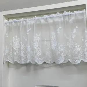 주방 창문가림막 레이스 짧은커튼 화이트 쪽커튼