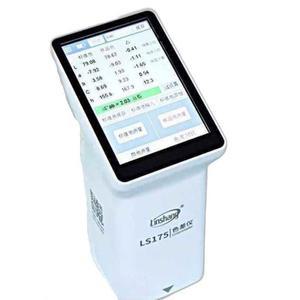 휴대용 색차계 측색기 석션기 자바라 인슐린 급유 기름 말통