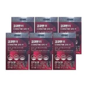 자연의품격 코엔자임Q10 코큐텐11 500mg 30캡슐 6개/mj