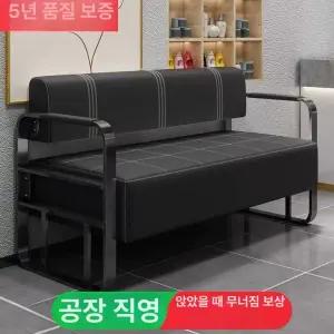 미용실 쇼파 의자 인테리어 대기 소파 휴게실 소파