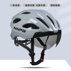 자전거헬멧 변색고글 일체형 라이딩 산악자전거 MTB 로드