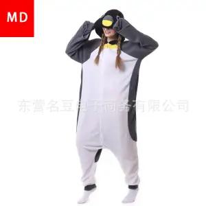 동물잠옷 펭귄 동물캐릭터 올인원 잠옷 플리스 긴팔 커플옷 홈웨어 심쿵빛